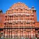 City Tour Jaipur